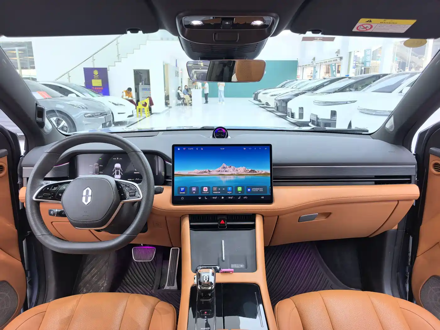 AITO Wenjie AITO M7 2024 1.5T Smart Drive AWD Pro 5-seater фото 11