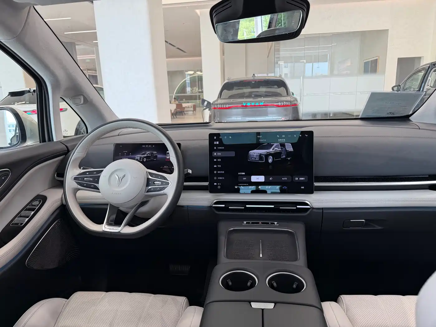 Voyah Auto Voyah Dreamer 2025 PHEV AWD Flagship Qian Kun Edition фото 6