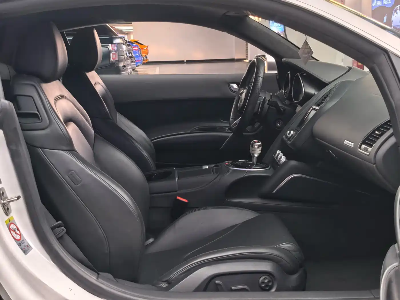 Audi R8 2016 2014 4.2 FSI quattro