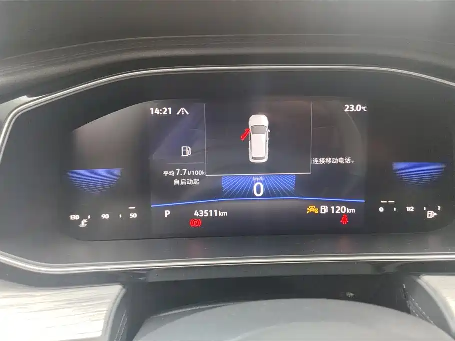 Volkswagen Sagitar 2023 300TSI DSG Surpassing Edition фото 14