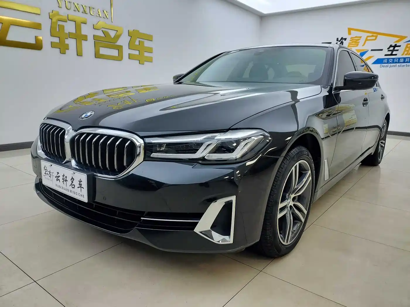BMW 5 Series 2022 Model Second Facelift 530Li Leading Luxury Package
