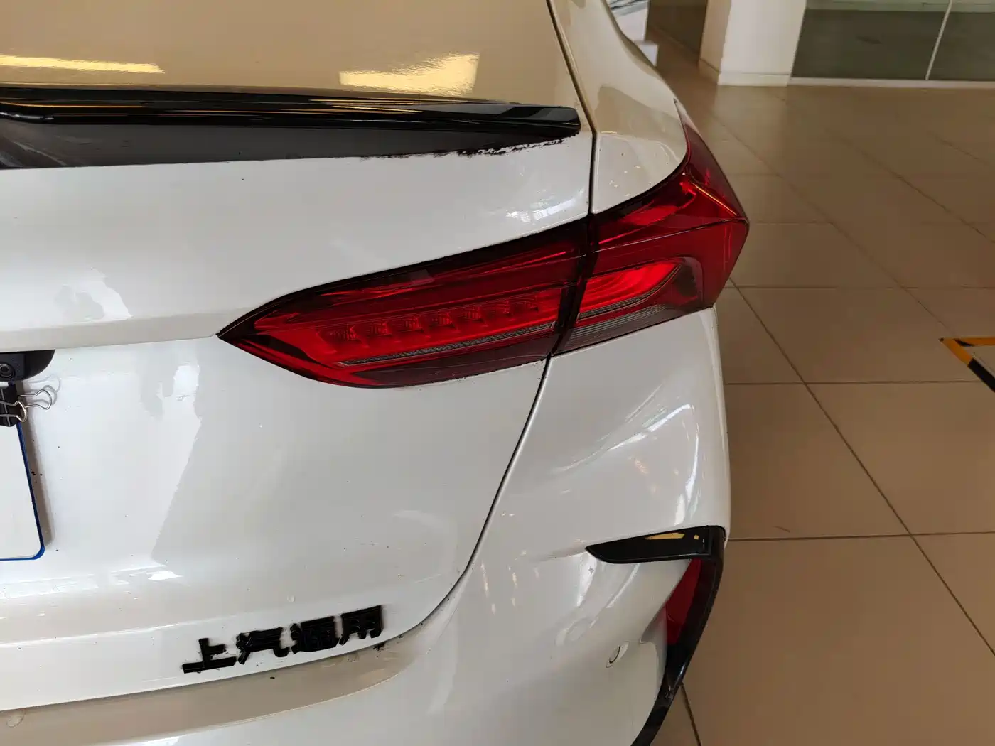 Buick Verano 2024 2023 Pro GS Gale Edition