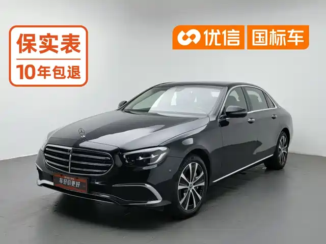 Mercedes-Benz E-Class New Energy 2022 Facelift III E 350 e L Plug-in Hybrid Sedan — фото 1