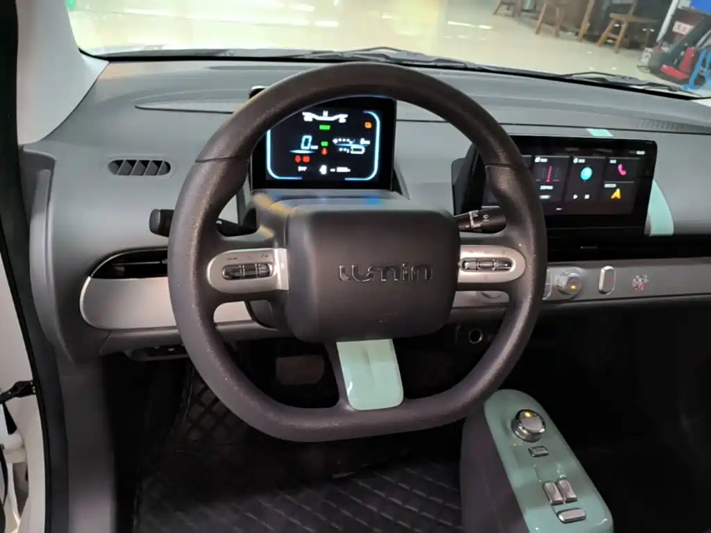 Changan Lumin 2025 2025 Model 205km Fresh Edition