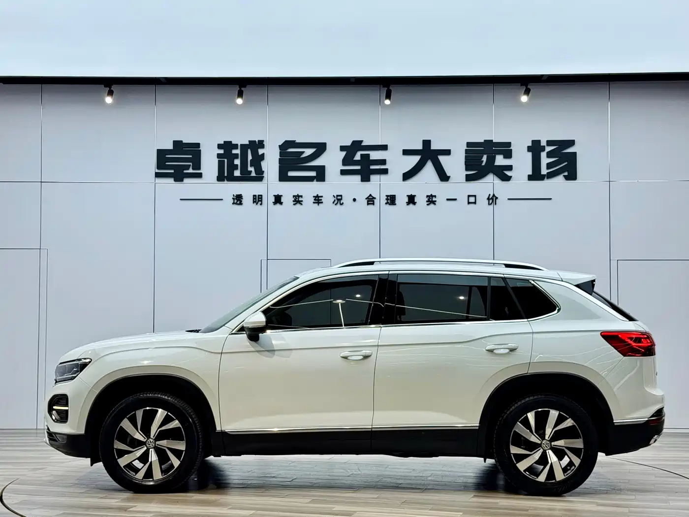 Volkswagen Tayron 2019 330TSI 2WD Luxury China VI фото 4