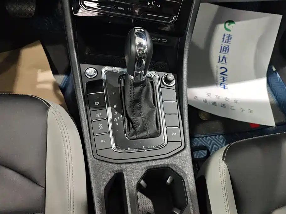 Volkswagen Bora 2023 300TSI DSG Premium Edition фото 15