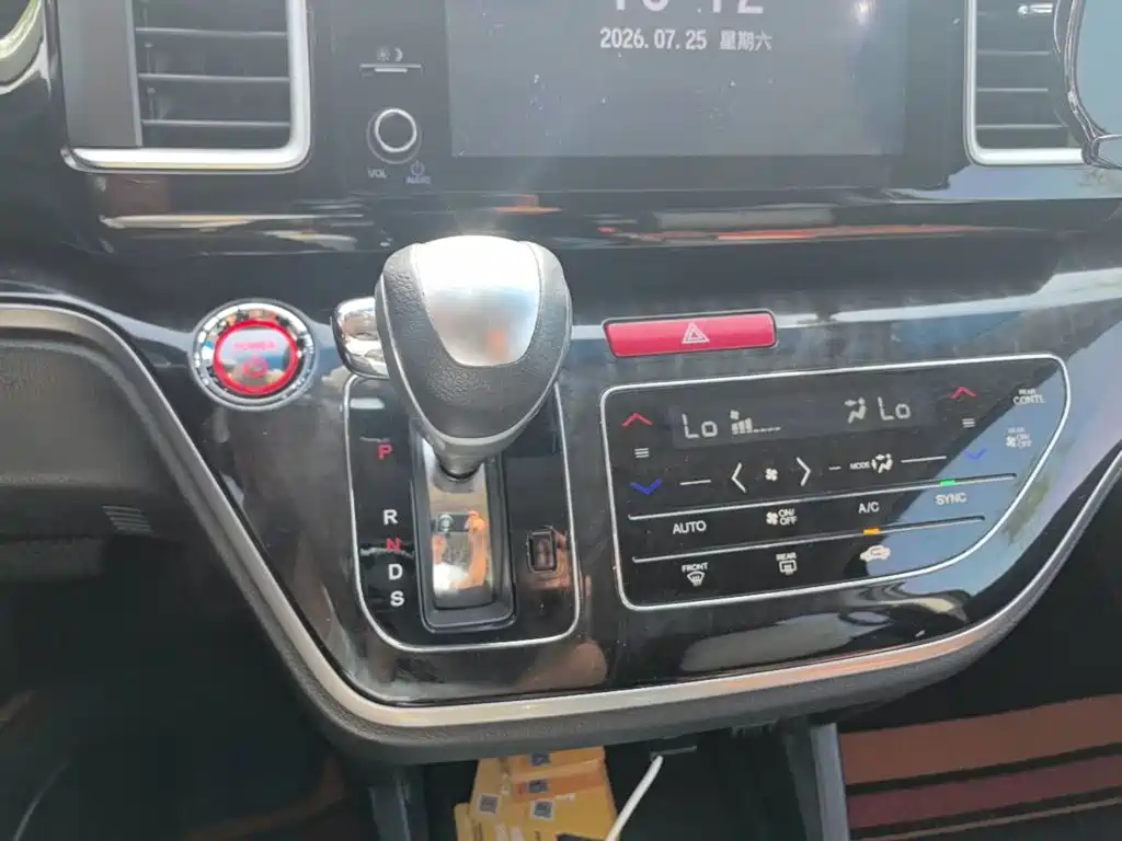 Honda Elysion 2026 2019 2.0L Hybrid Comfort Edition