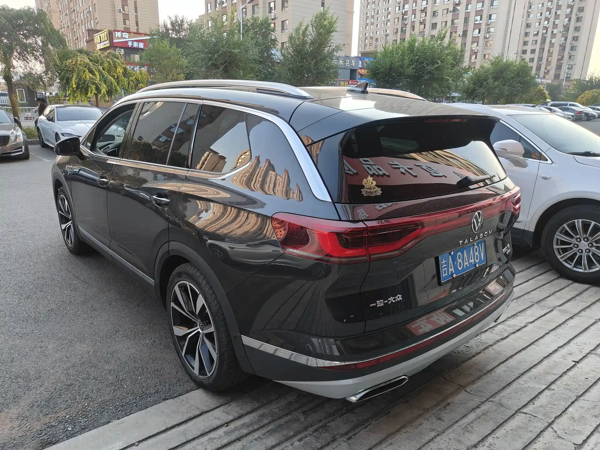 Photo 9 - Volkswagen Talagon