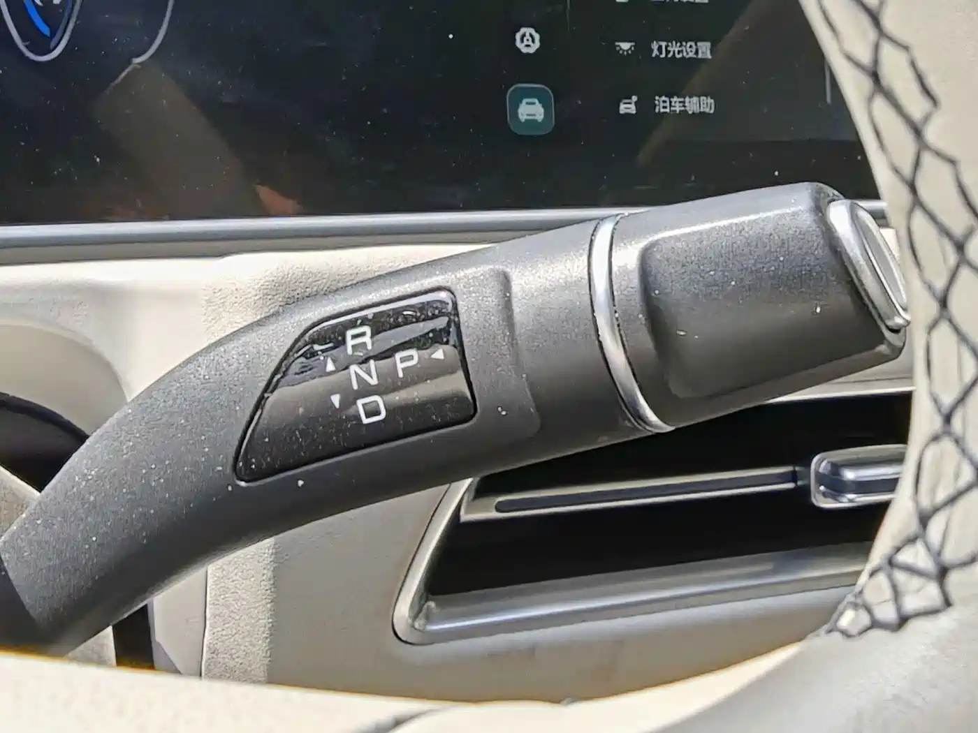 Ora Good Cat 2024 2023 401km Standard Range Honor Edition (LFP)