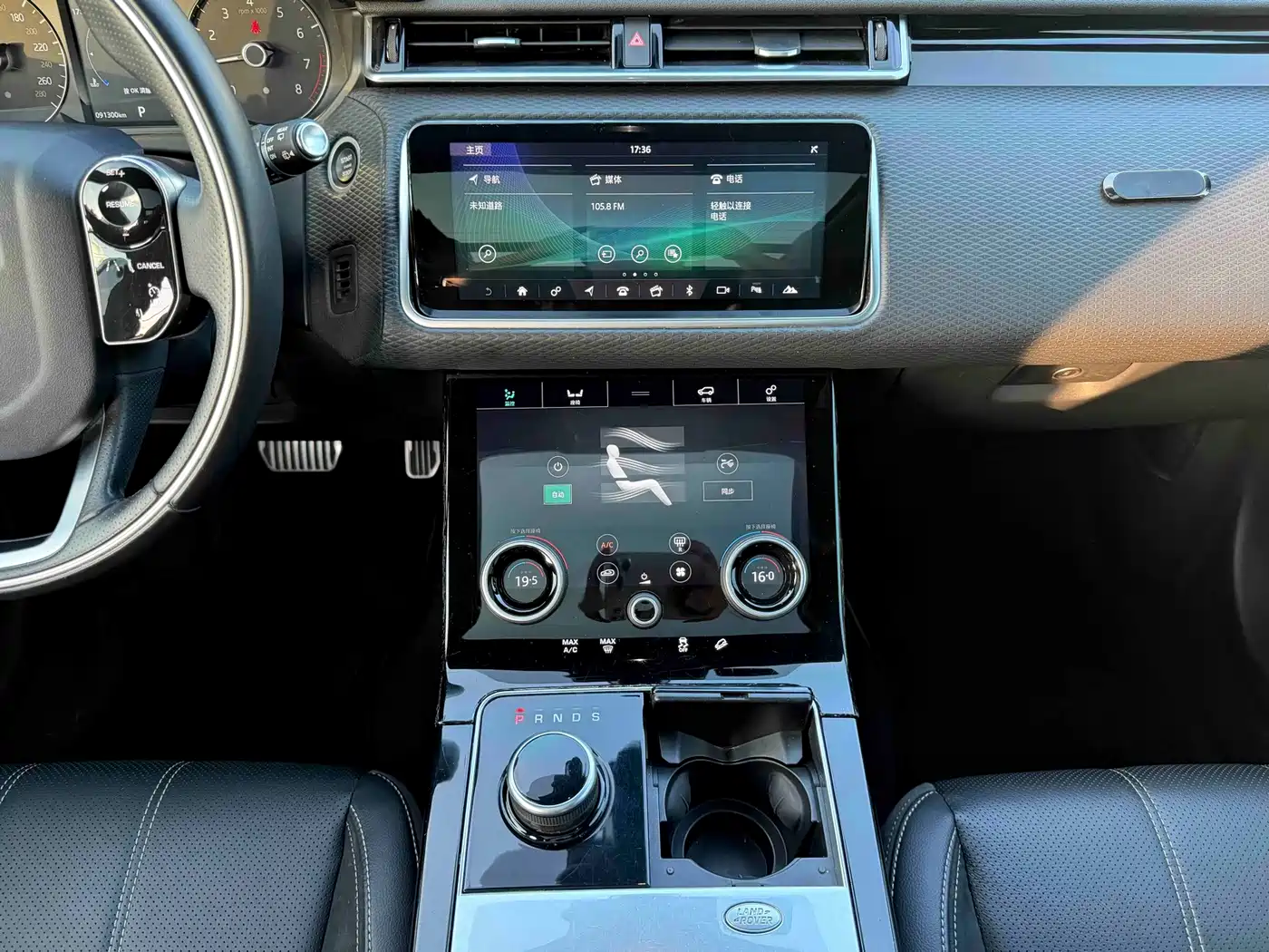 Land Rover Range Rover Velar 2020 2020 P250 R-DYNAMIC S