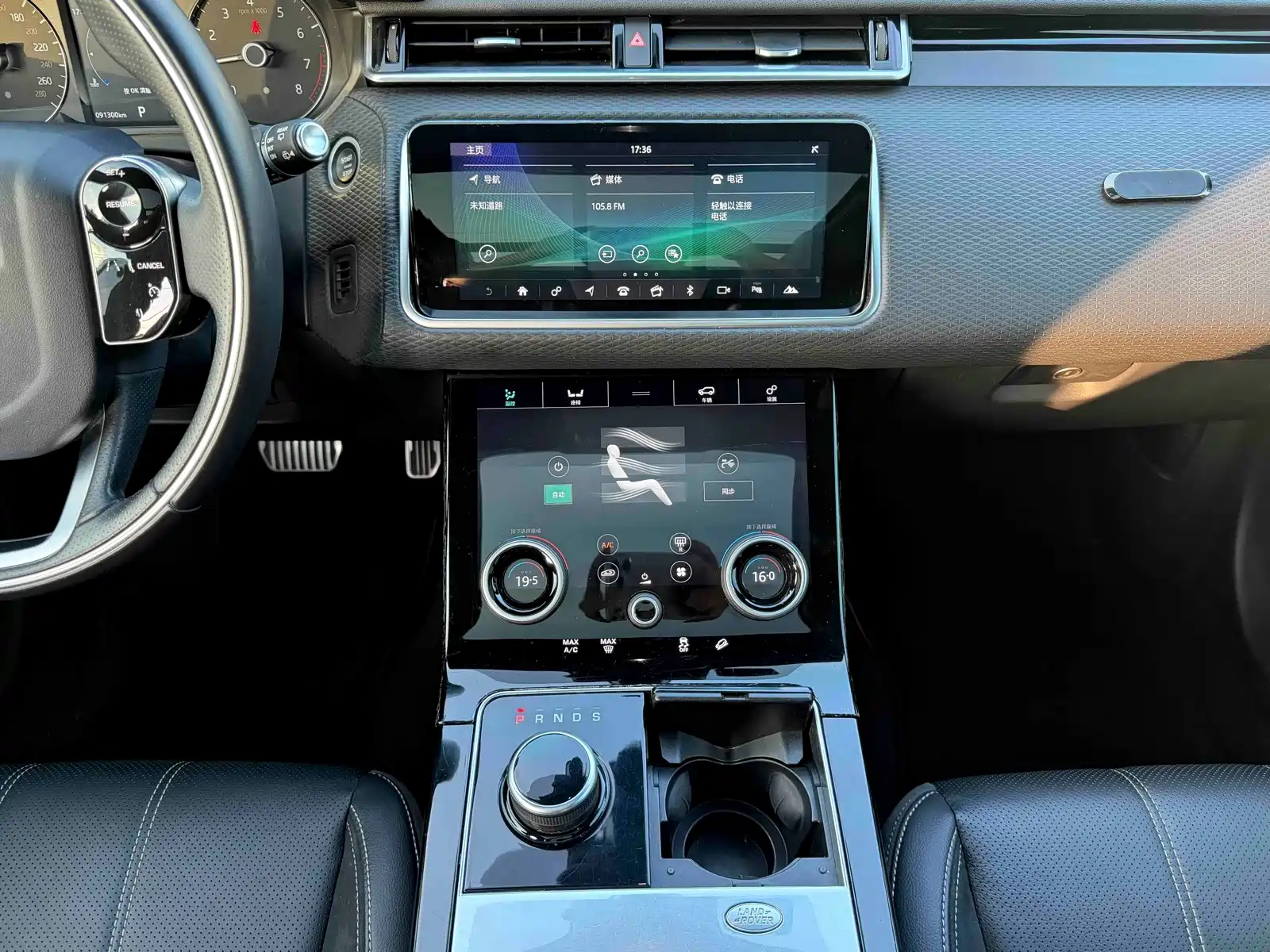 Фото 13 - Land Rover Range Rover Velar
