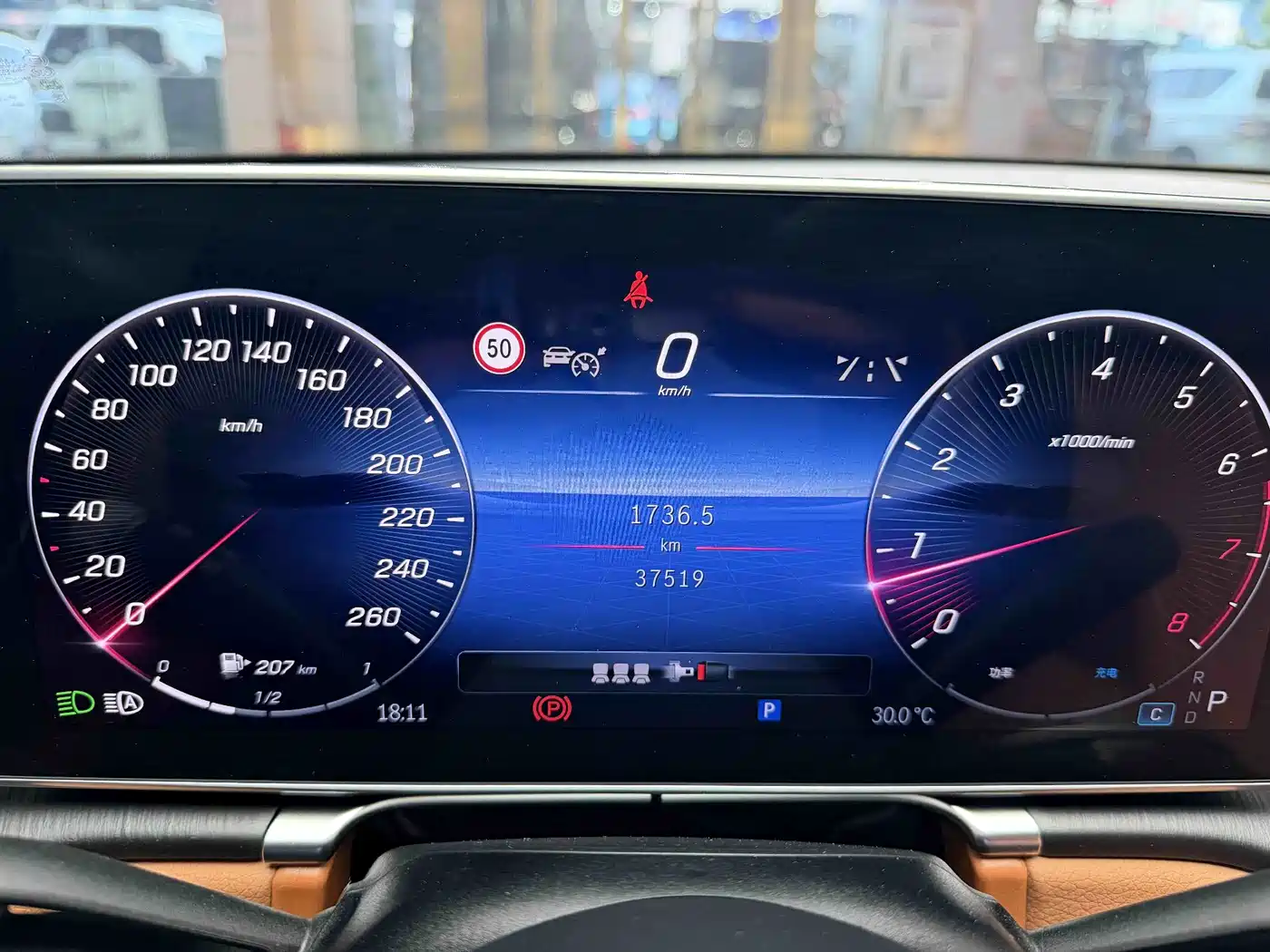 Mercedes-Benz S-Class 2024 2024 Facelift S 400 L Business Edition