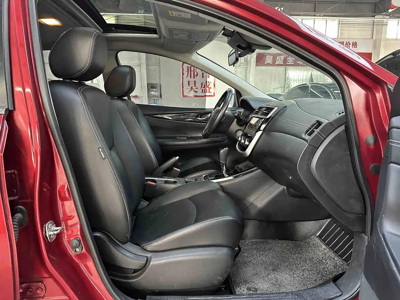 Nissan Tiida, миниатюра 13