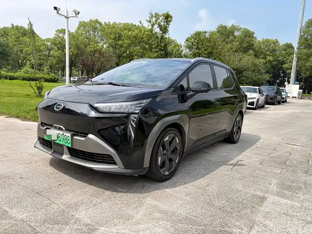 Aion Y 2022 70 Smart Leader Edition LFP