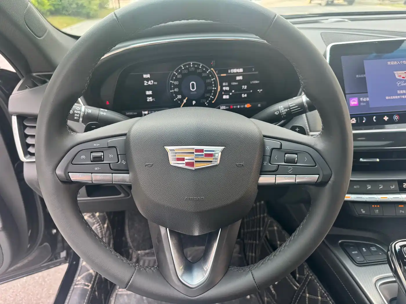 Cadillac CT5 2023 28T Luxury Style (Standard Edition) фото 12