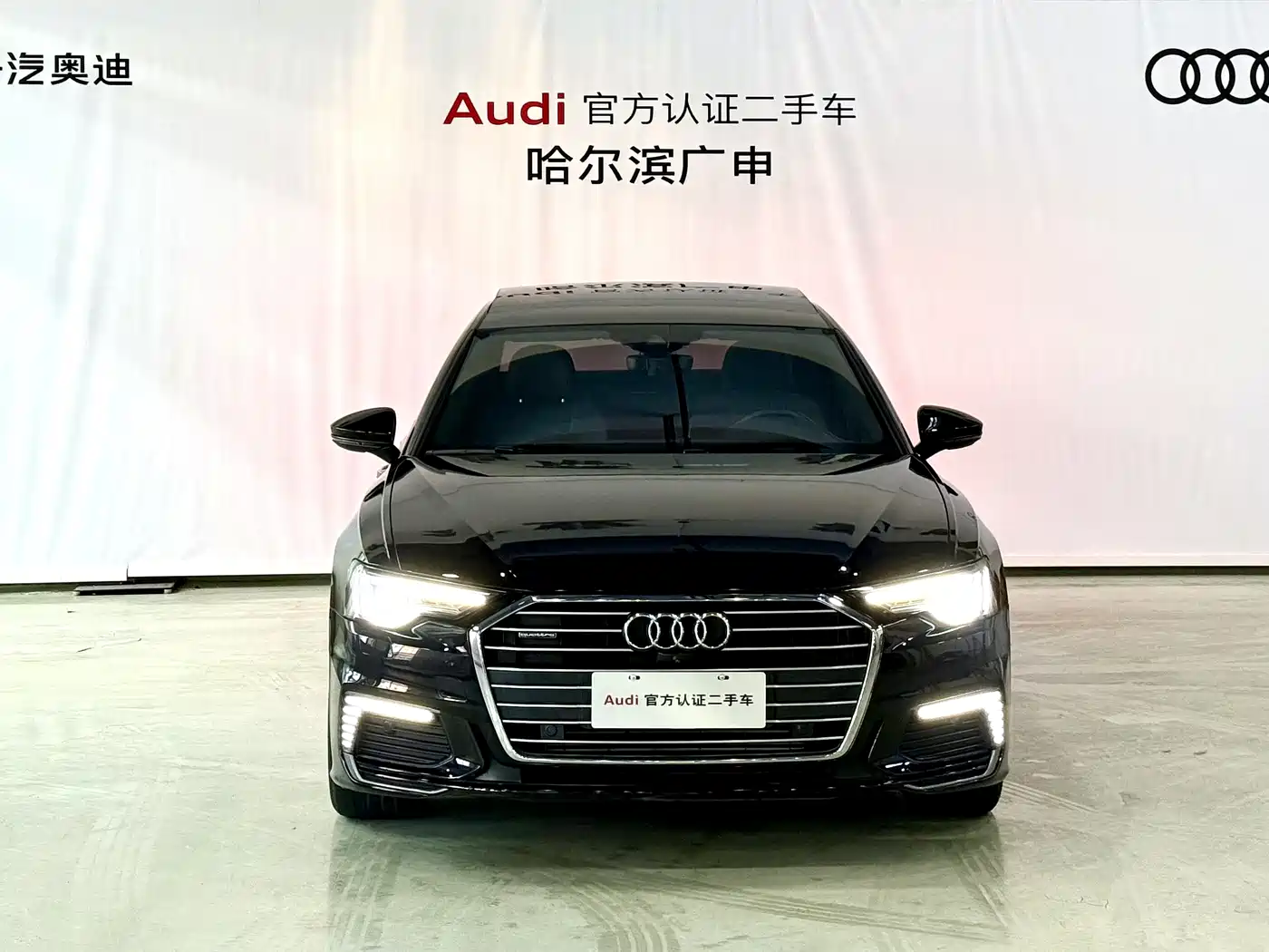 Audi A6L New Energy 2020 55 TFSI e quattro фото 5