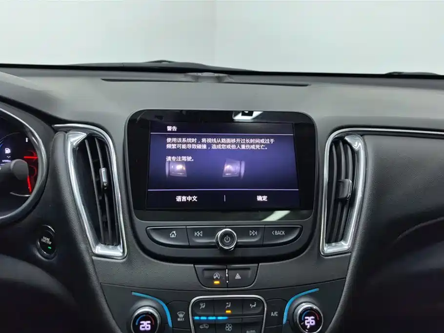 Chevrolet Malibu XL 2019 535T CVT Connected Edition фото 13
