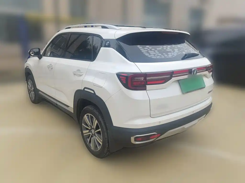 Changan CS35 PLUS 2019 2019 1.6L Manual ChangLian