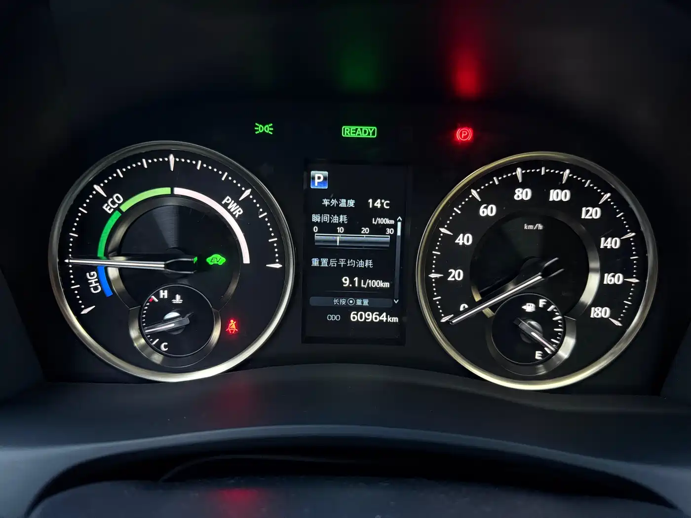 Toyota Alphard 2021 Hybrid 2.5L Luxury фото 12