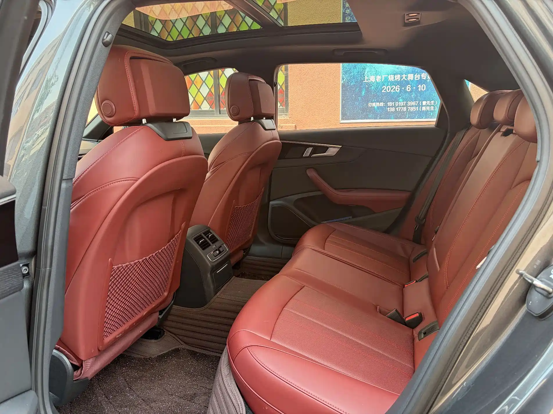 Photo 5 - Audi A4L