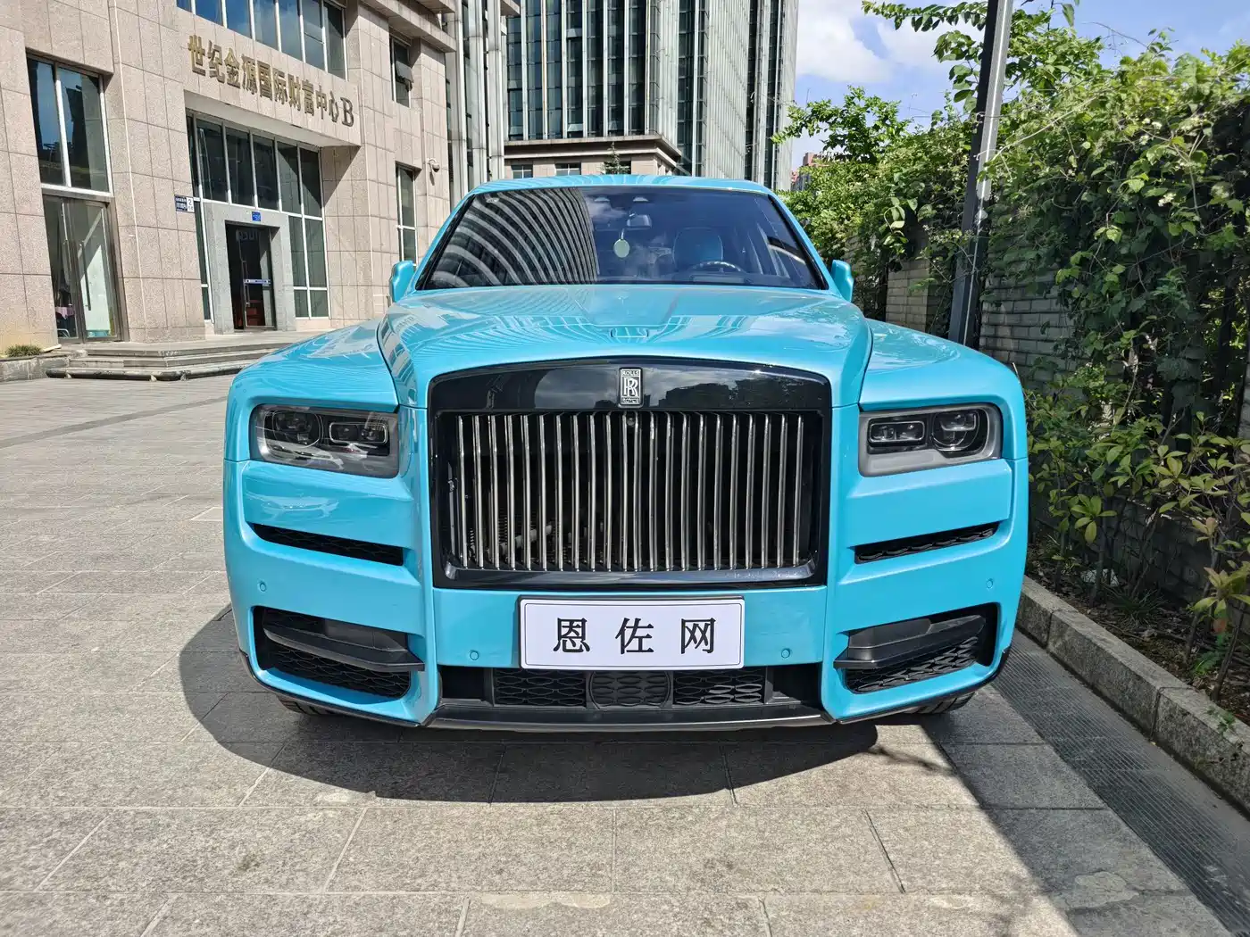 Rolls-Royce Cullinan 2019 2018 4-Seater Version