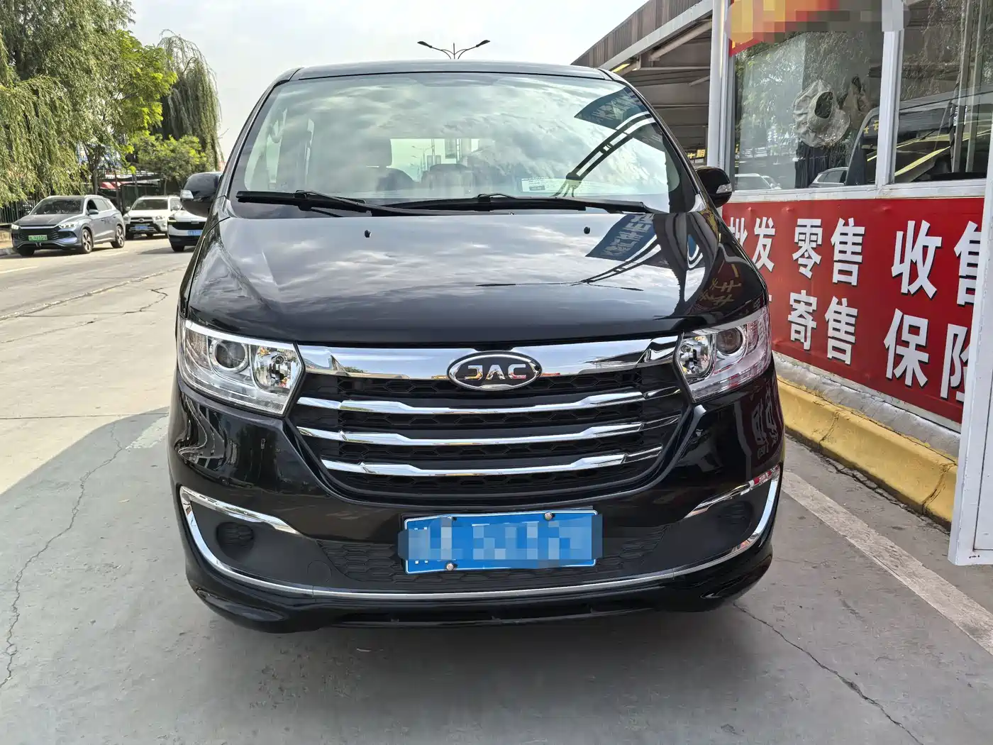 JAC Refine M3 2023 2022 1.5T 7-Seater Standard