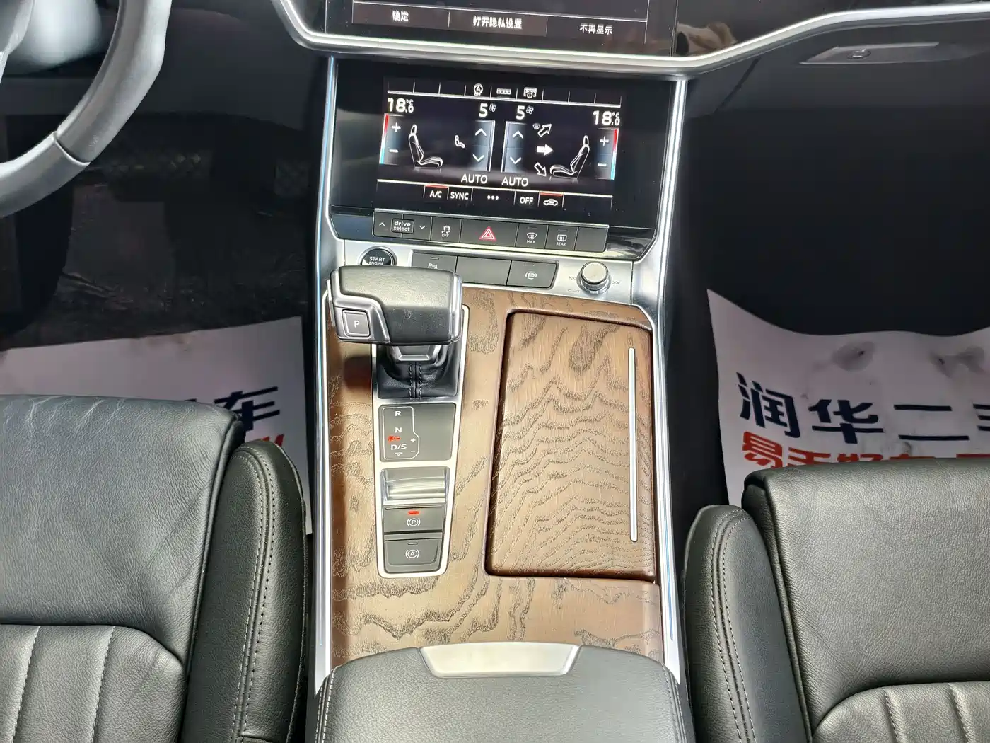 Audi A6L 2021 45 TFSI Exclusive Elegance фото 12