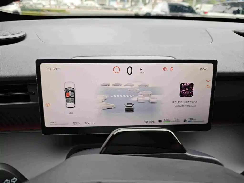 Nissan NX8 2026 2026 Extended Range Edition
