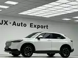 Photo 19 - Honda Vezel