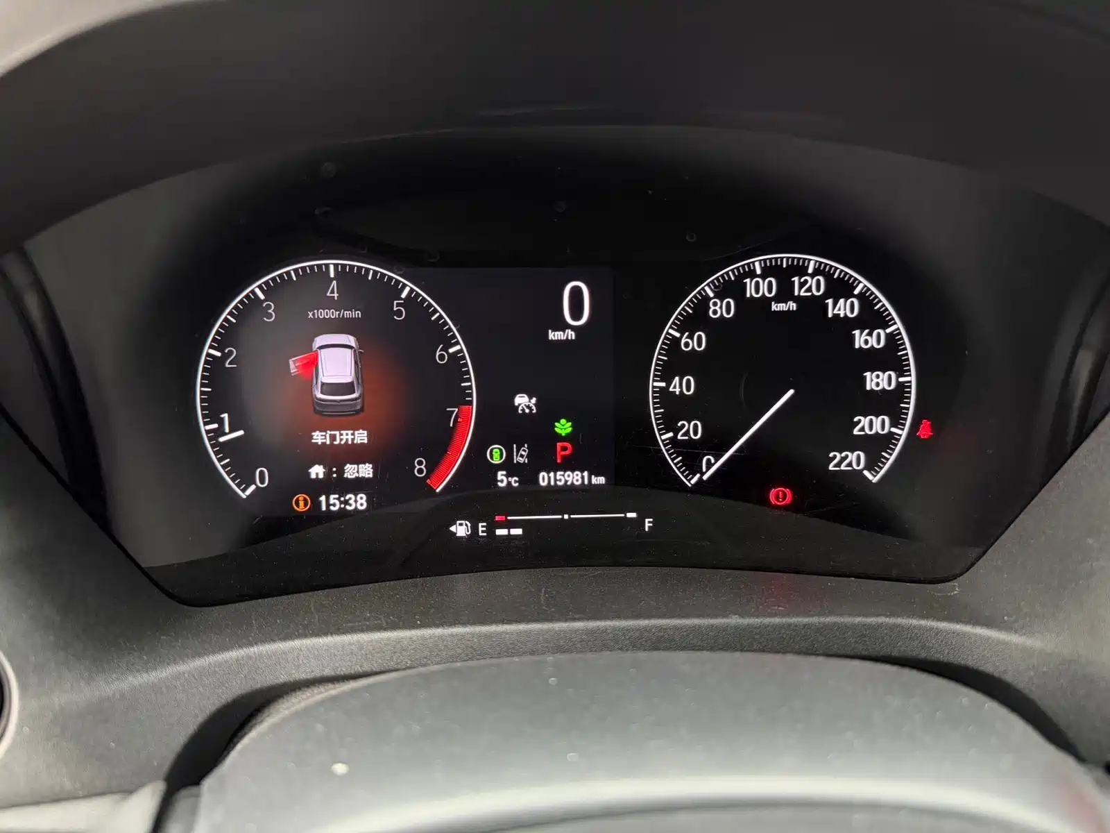 Photo 16 - Honda Vezel