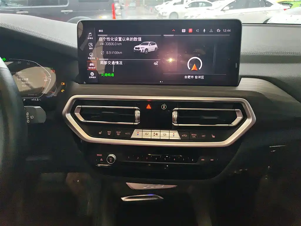 BMW X3 2023 xDrive30i Leading M Night Package фото 13