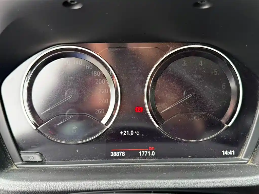 BMW X1 2022 sDrive25Li Leading фото 4