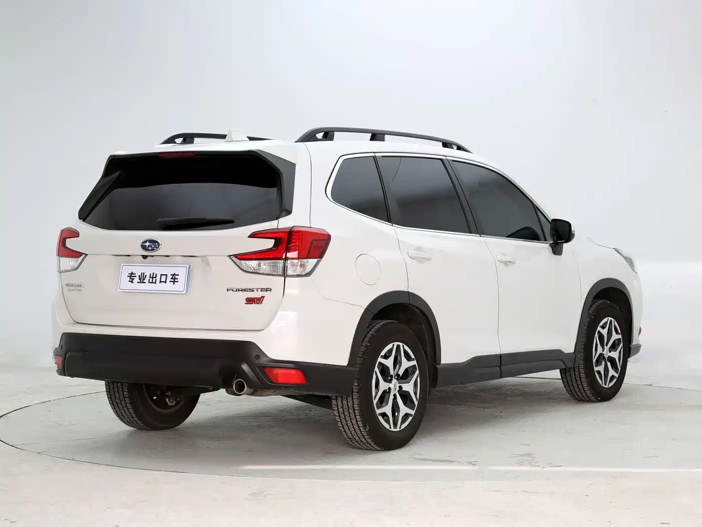Subaru Forester 2022 2.0i AWD Luxury Edition with EyeSight фото 6