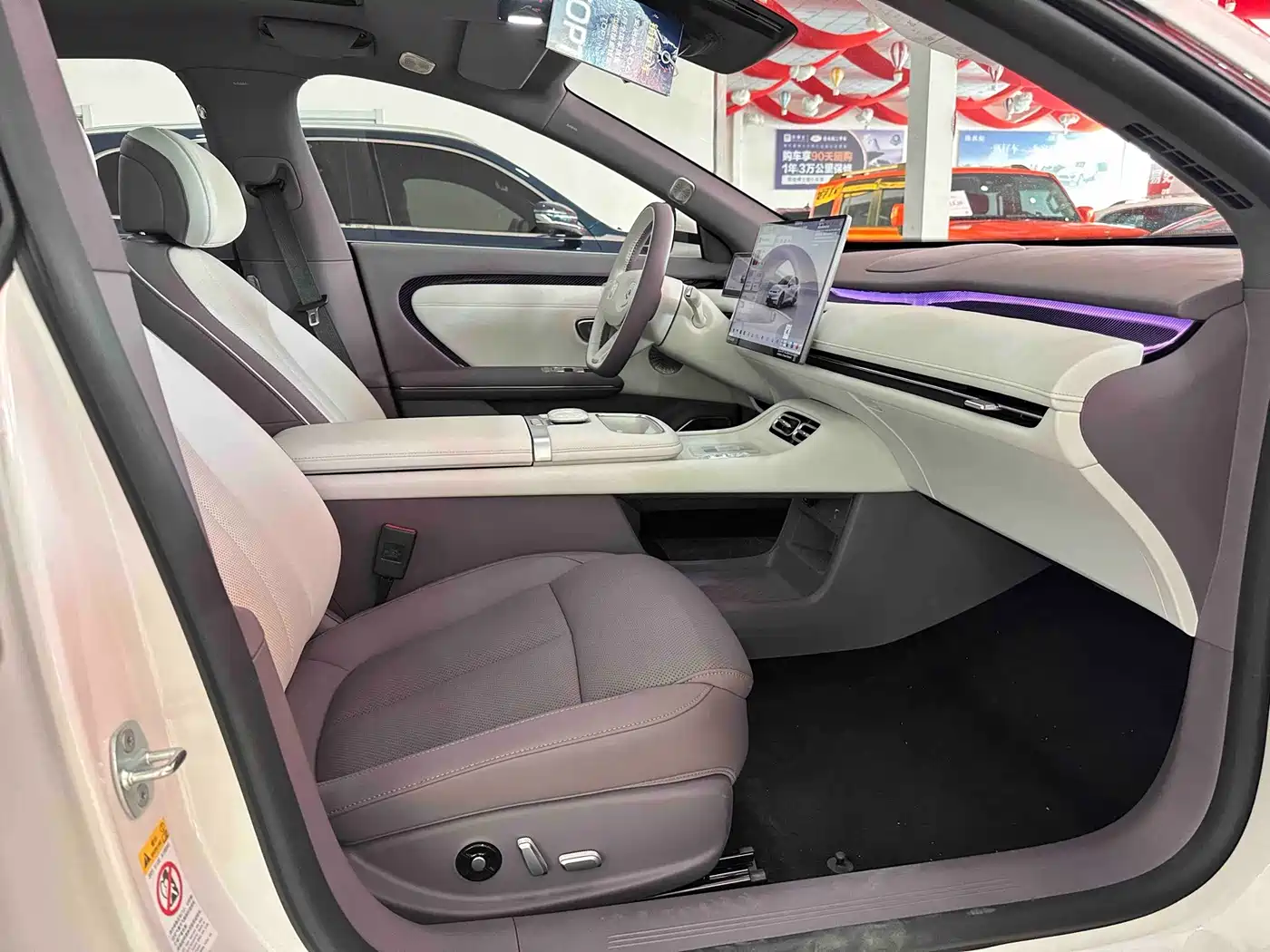 Changan Qiyuan A06 2026 2025 1.5L Extended Range