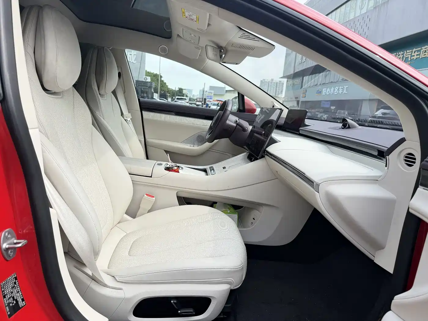 Zhijie S7 2026 2026 Max