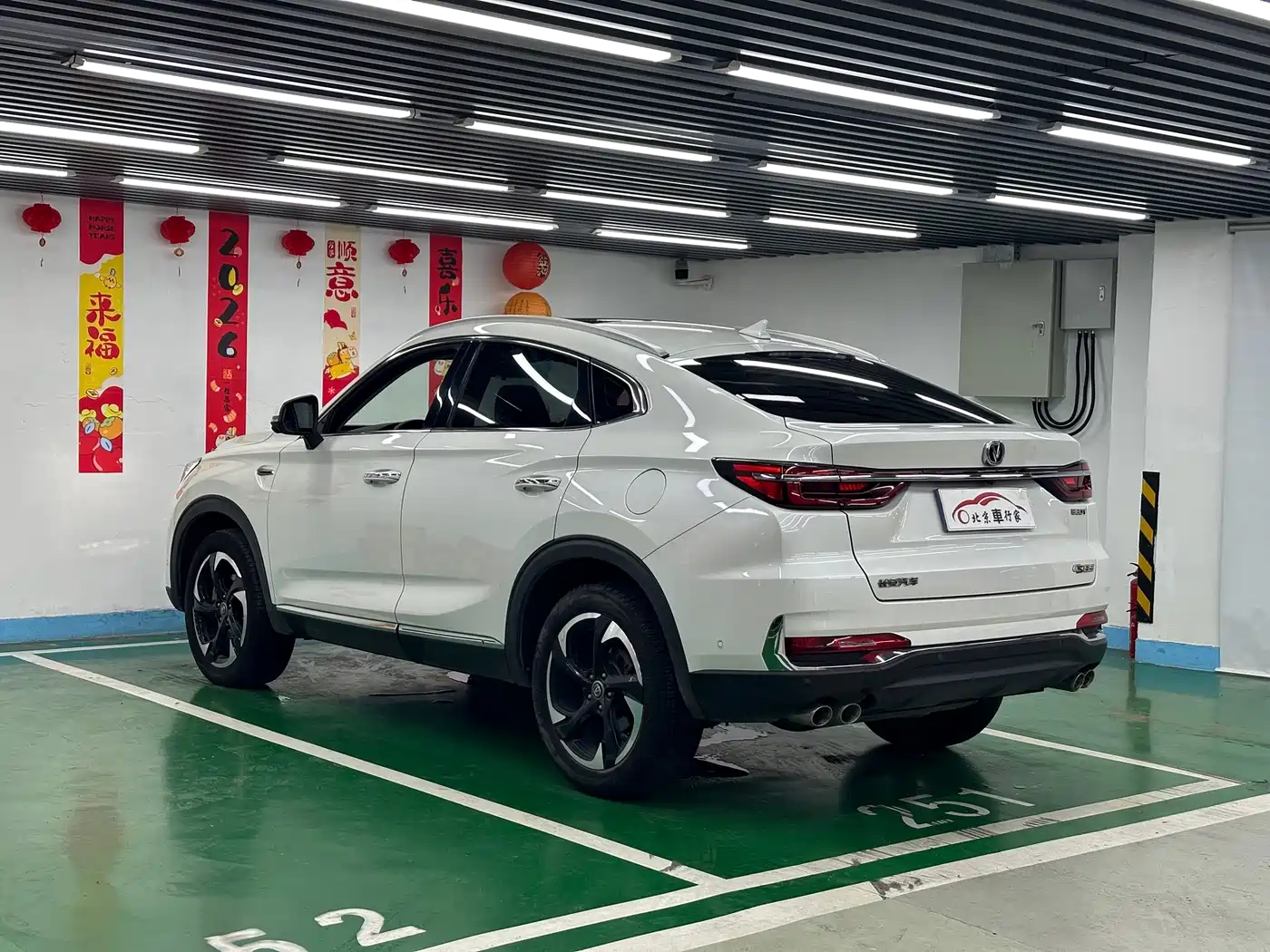 Changan CS85 2020 2019 2.0T Automatic Premium Edition China V