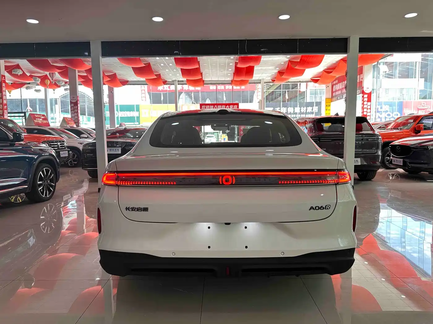 Changan Qiyuan A06 2026 2025 1.5L Extended Range