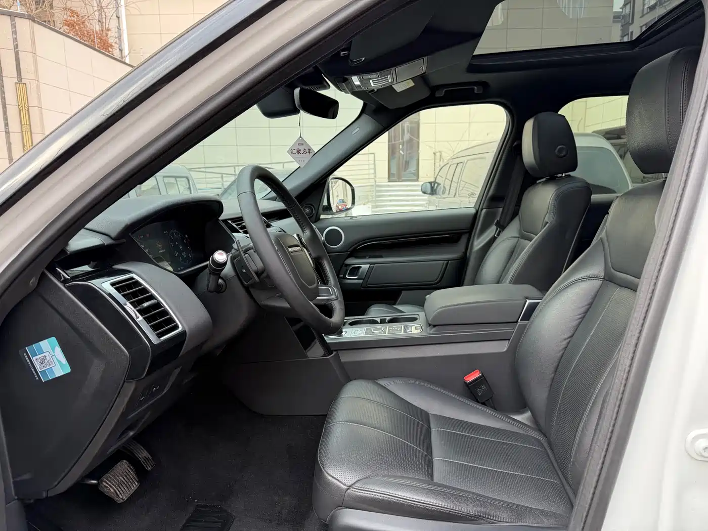 Land Rover Discovery 2020 3.0 SC V6 SE фото 8