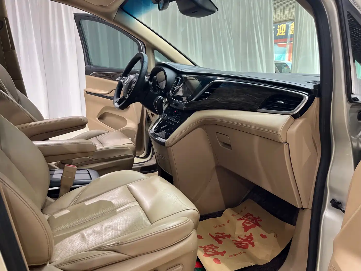 Buick GL8 2017 ES 28T Flagship China V фото 12