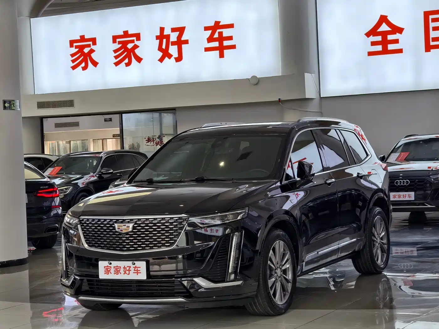Cadillac XT6 2020 28T 6-Seater 4WD Luxury Model