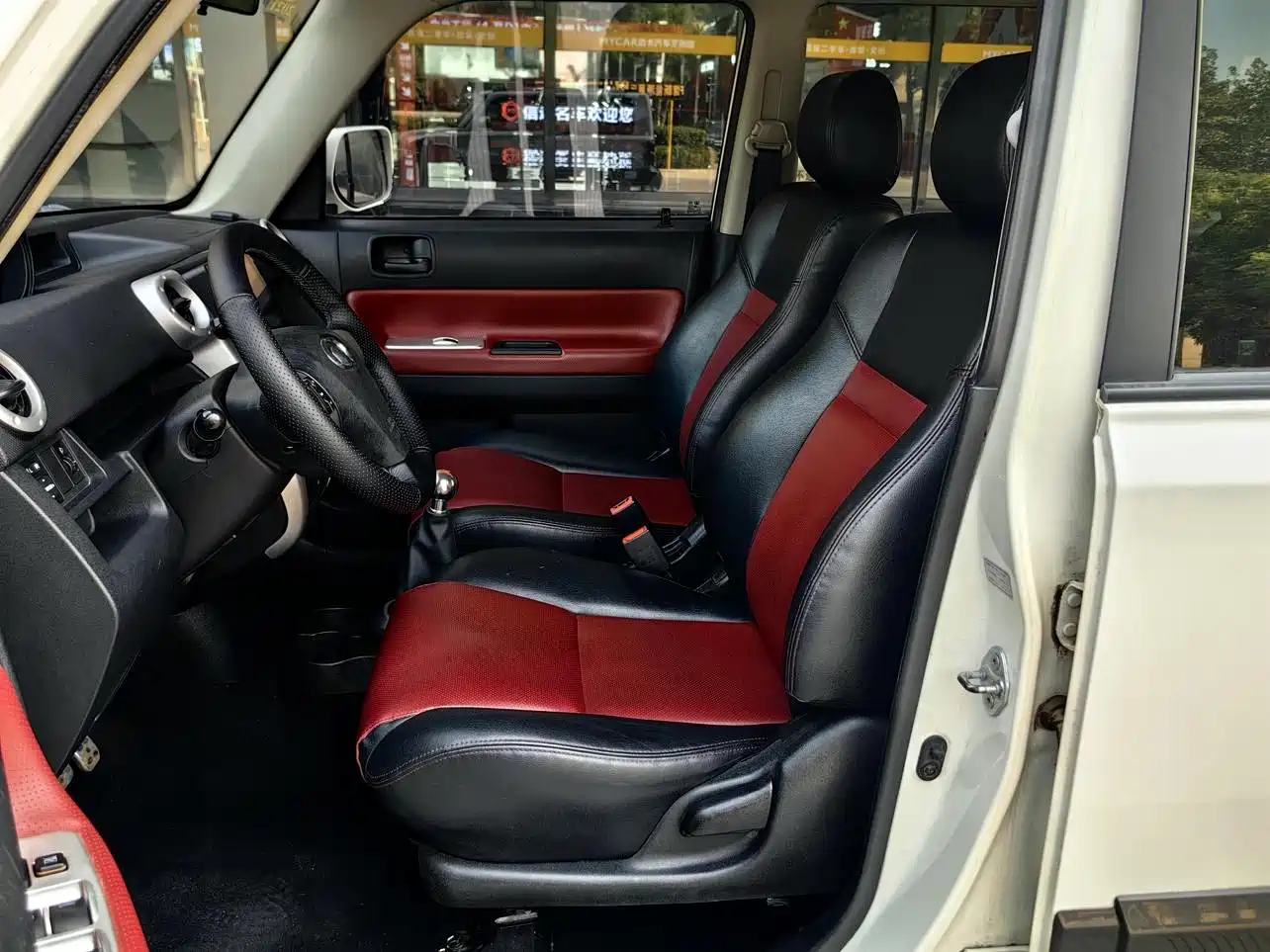 Great Wall M2 2012 2012 1.5L Manual Urban Edition