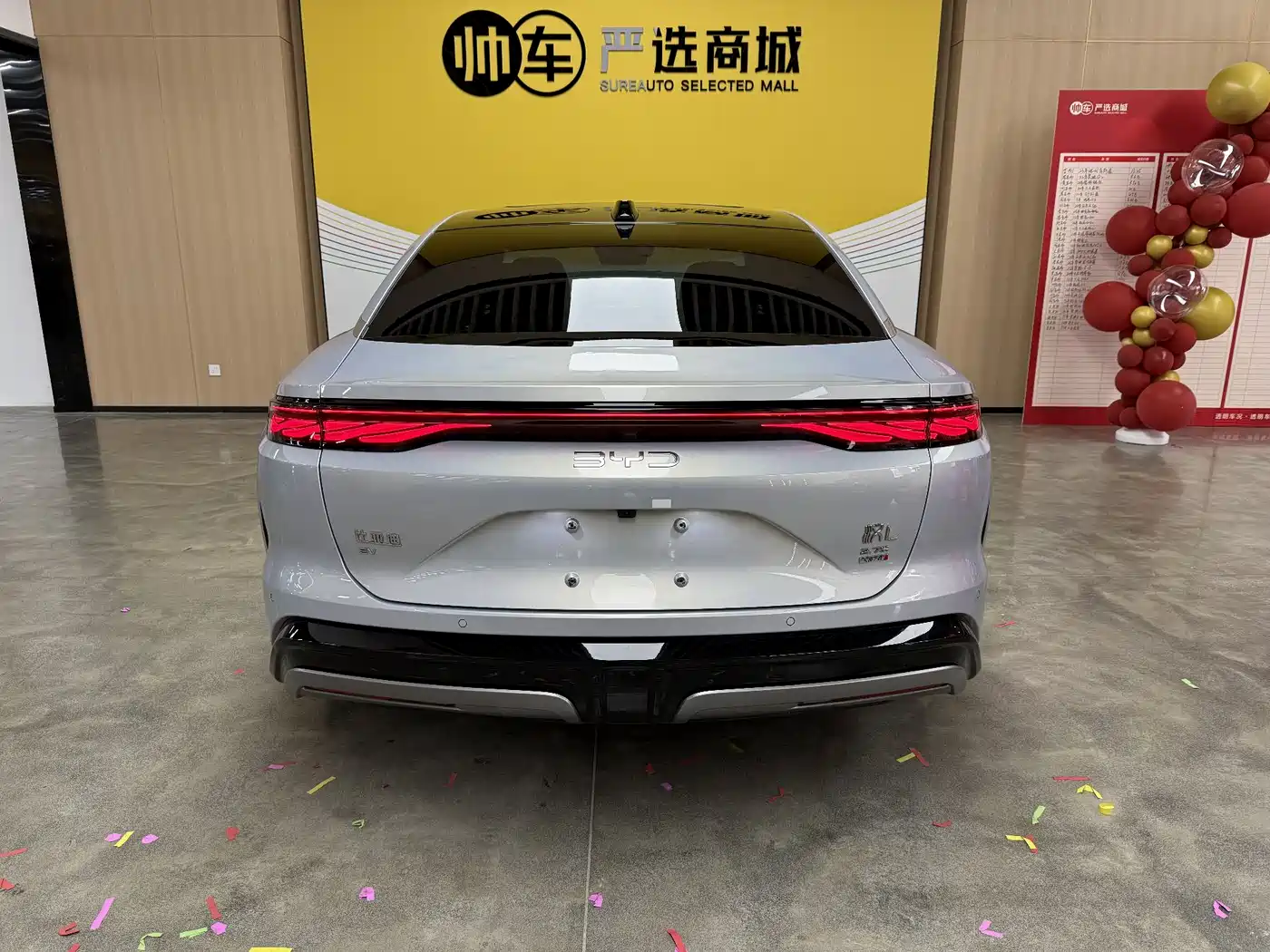 BYD Han L 2025 EV AWD LiDAR Flagship фото 5