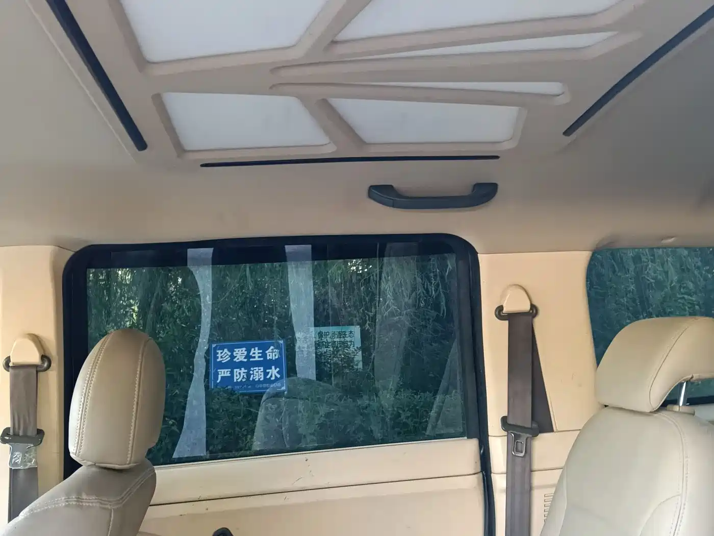 Dongfeng ZNA Shuaike 2011 2011 1.6L Manual Luxury 7-seater