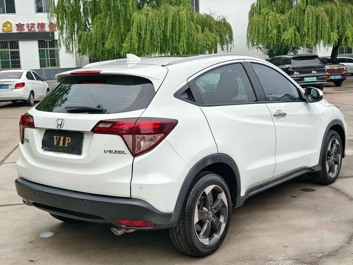 Honda Vezel 2015 2015 1.8L CVT FWD Luxury