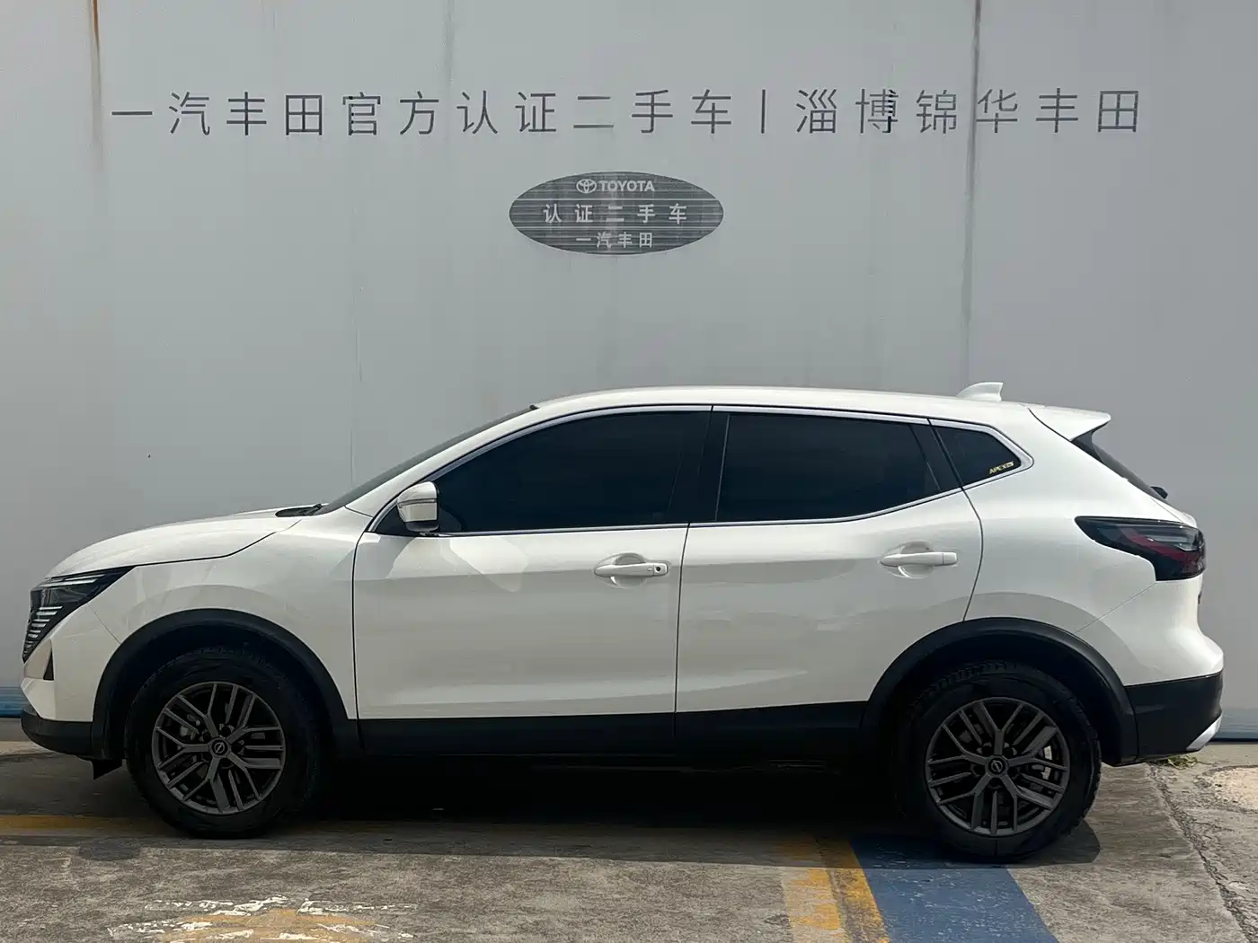  Nissan Qashqai 2025 Honor 2.0L CVT XV Sincere Edition 3