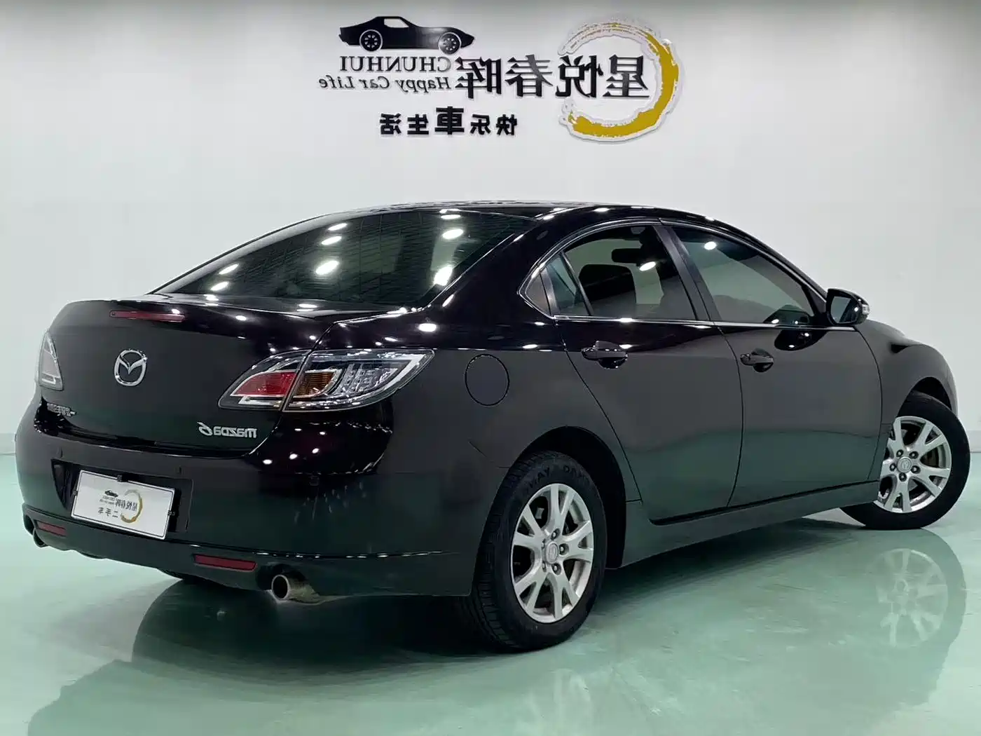 Mazda Ruiyi 2015 2015 2.0L Automatic Elite