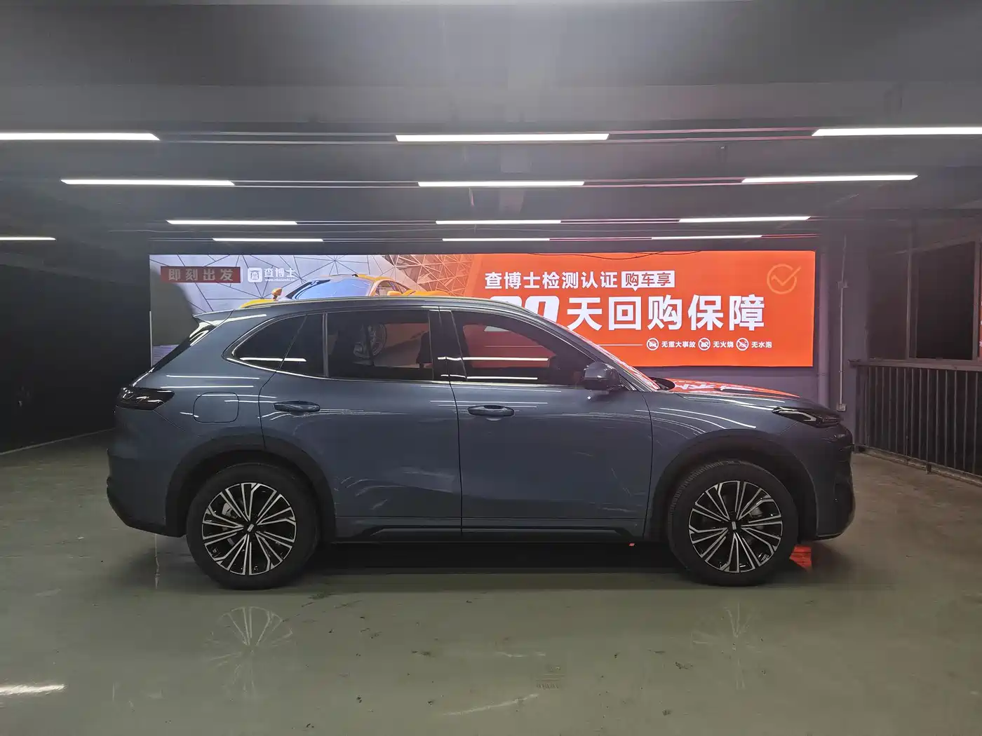 Geely Galaxy Galaxy Starship 7 EM-i 2025 120km Navigation Edition фото 8