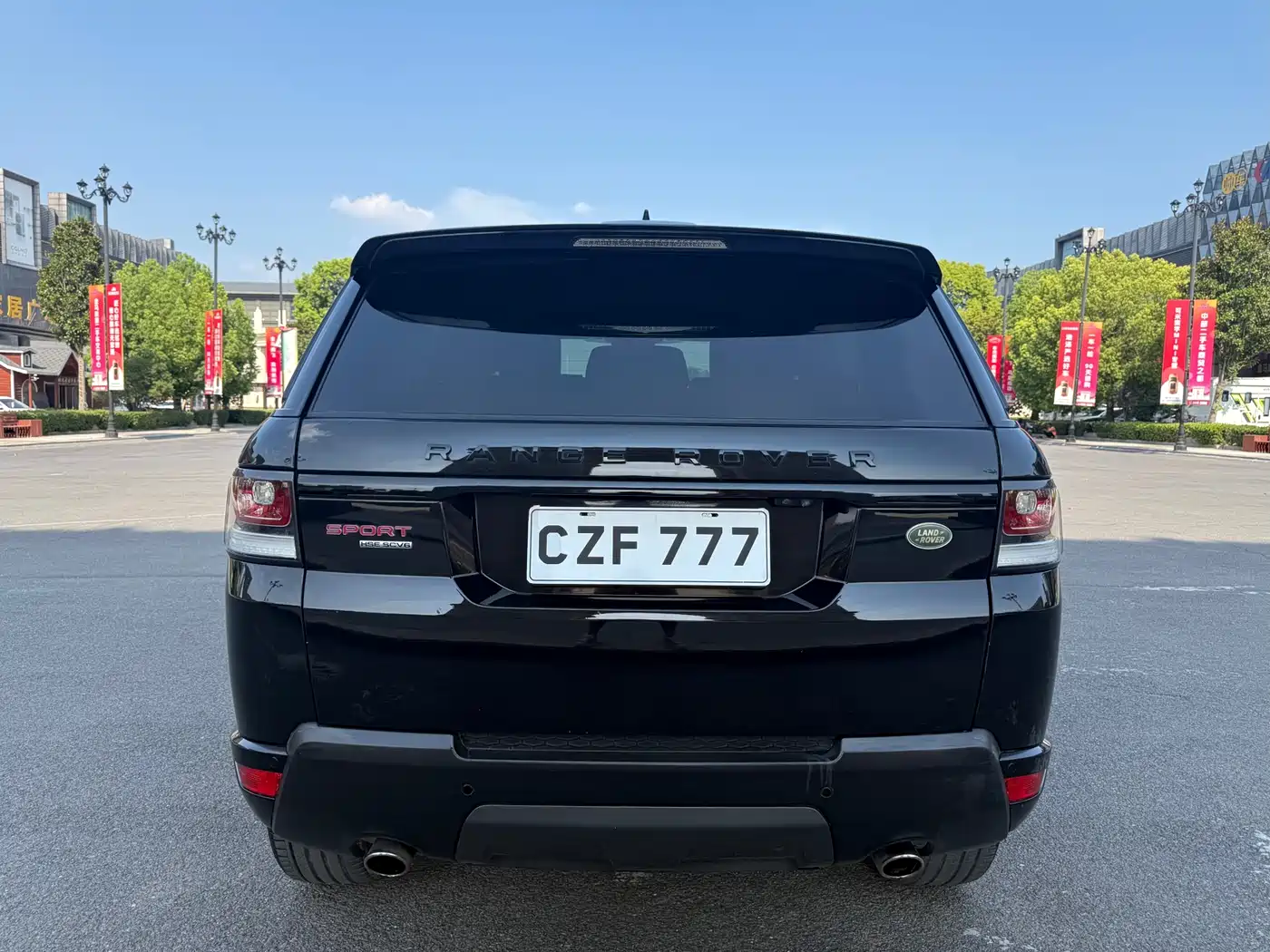 Фото 8 - Land Rover Range Rover Sport