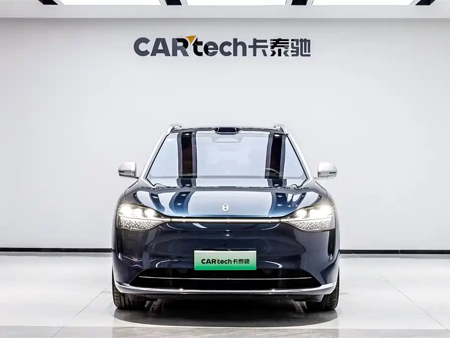 AITO Wenjie AITO M9 2025 Range Extender Max 52kWh 5-Seater