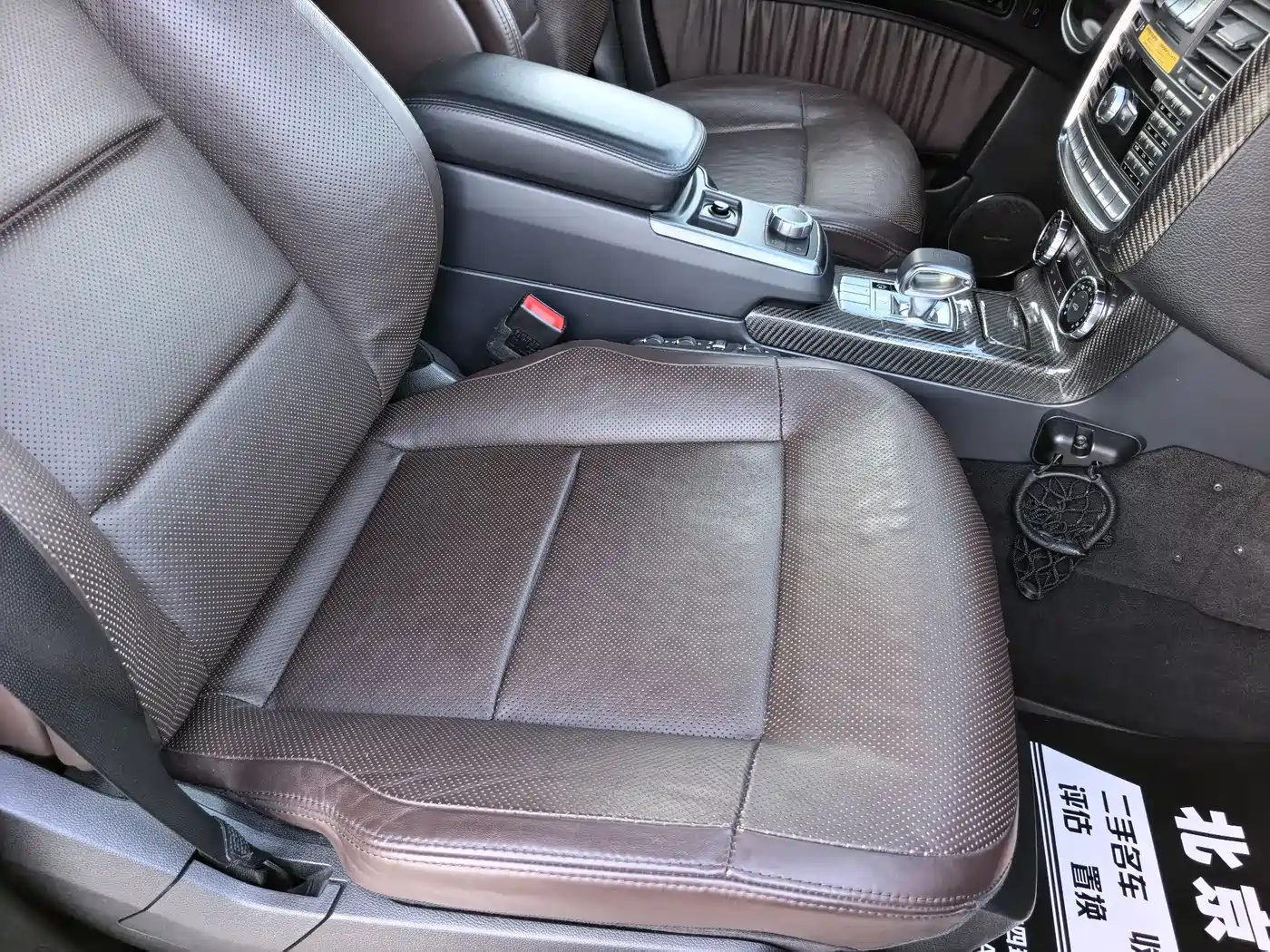 Mercedes-Benz G-Class AMG 2013 AMG G 63 фото 10